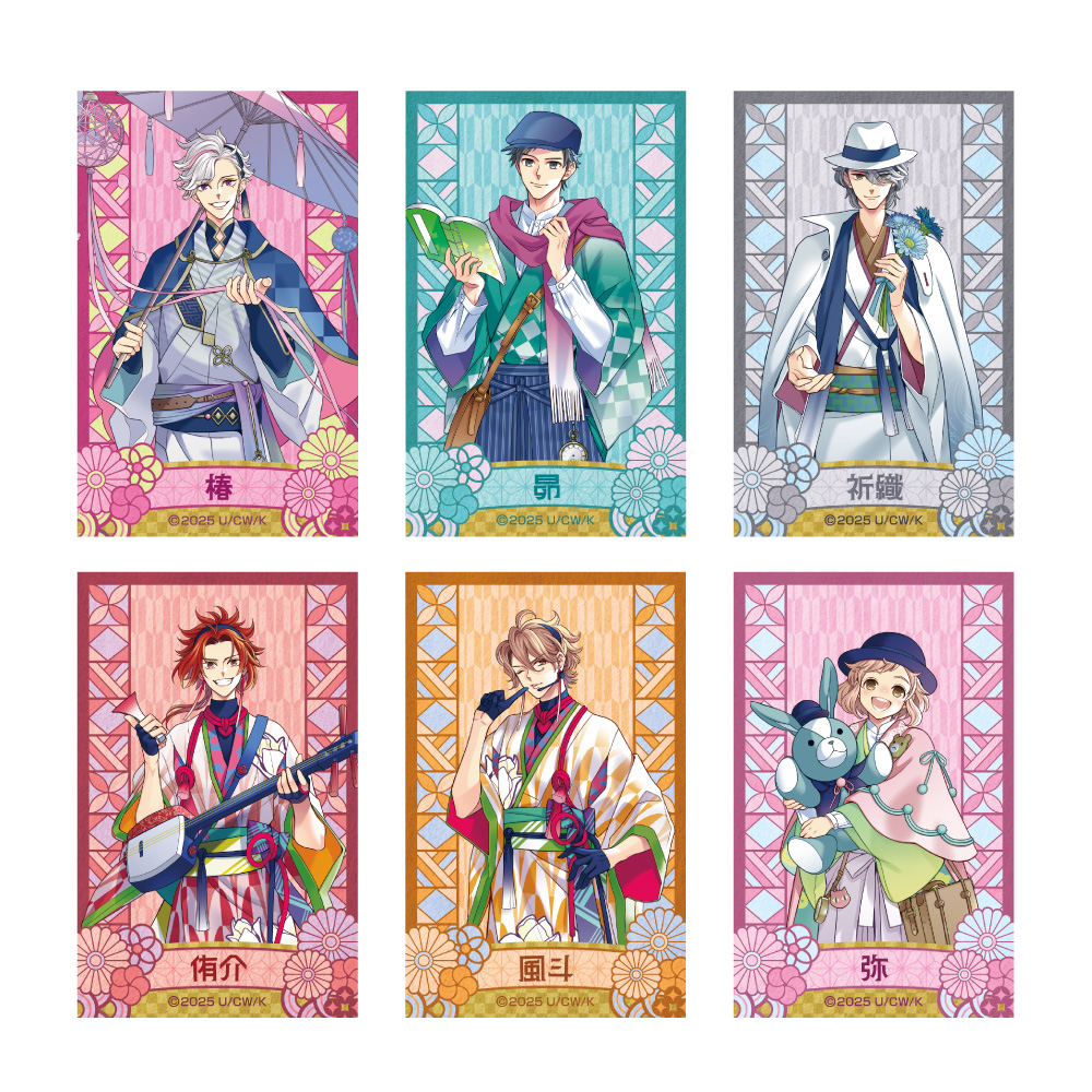 商品不良のお詫びと交換のお知らせ］「BROTHERS CONFLICT」15周年記念