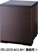 20L特長と仕様｜ペルチェ方式 電子冷蔵庫｜三菱電機エンジニアリング