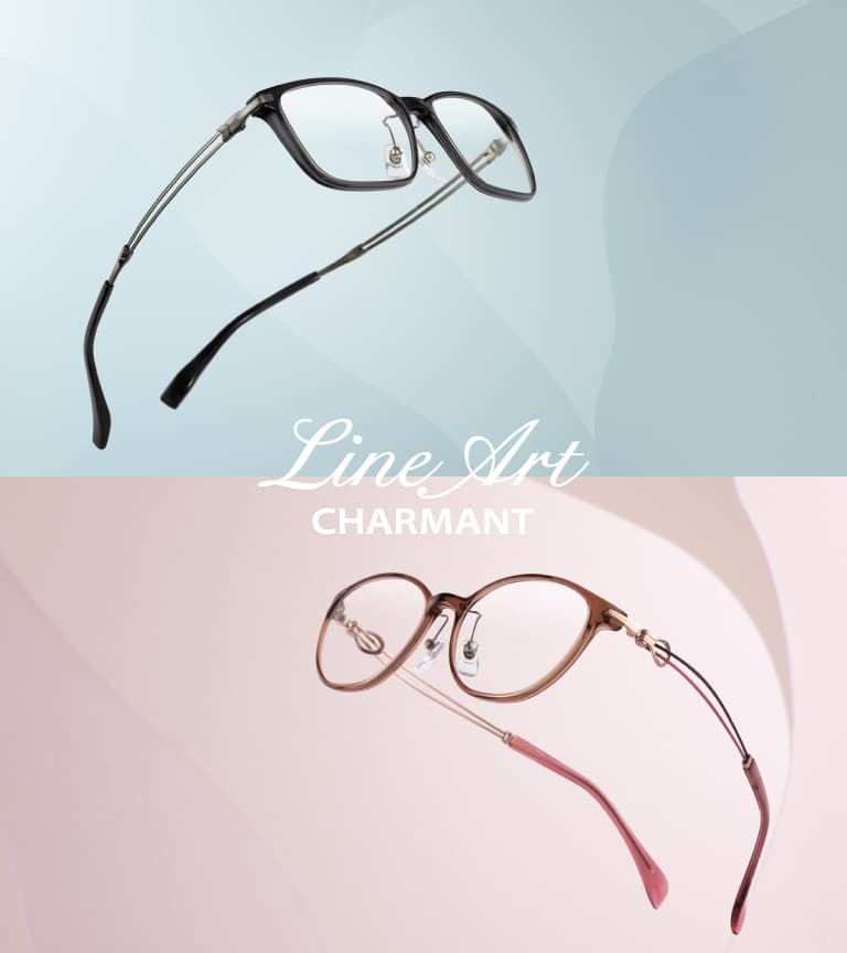メガネスーパー｜LineArt CHARMANT（ラインアート シャルマン）