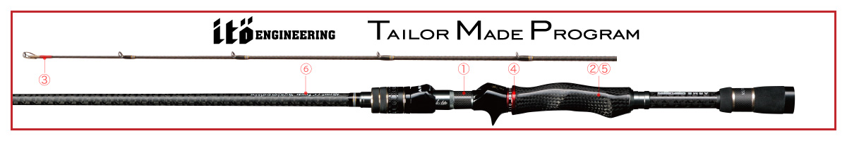 ASL6113X | Megabass-メガバス