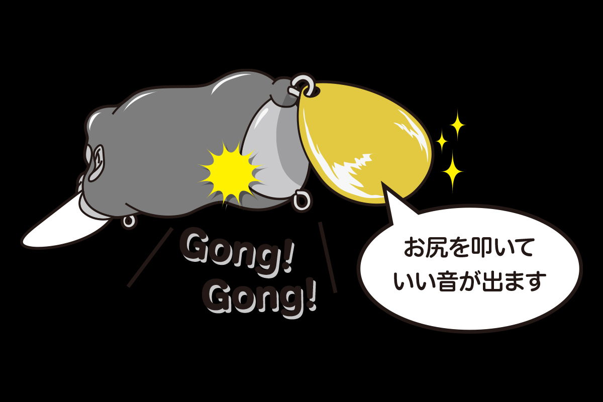 GONG / GONG Jr. | Megabass-メガバス