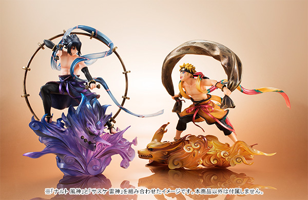 remix NARUTO-ナルト- 疾風伝 うちはサスケ 雷神 | メガホビ MEGAHOBBY