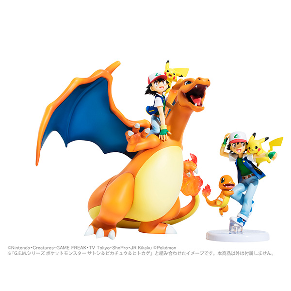 ポケットモンスター サトシ&ピカチュウ&リザードン｜商品情報