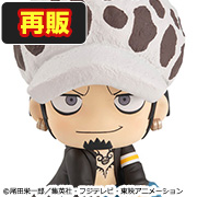 ワンピース“Sailing Again” トラファルガー・ロー（再販） | メガホビ