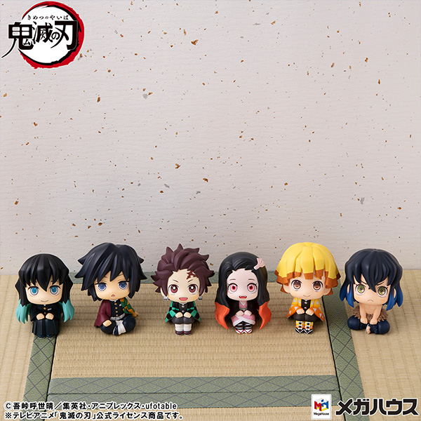 鬼滅の刃 冨岡義勇 きょとんver. | メガホビ MEGAHOBBY STATION