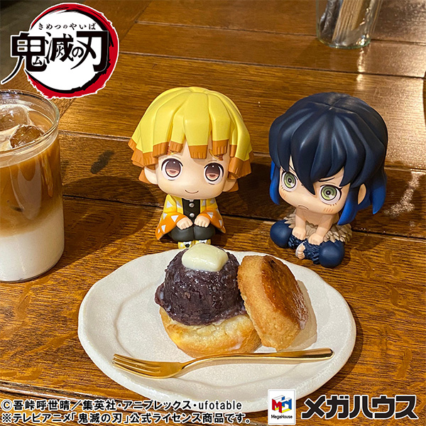 鬼滅の刃 嘴平伊之助 むん！ver. | メガホビ MEGAHOBBY STATION