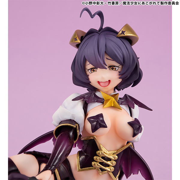 魔法少女にあこがれて てのひら マジアベーゼ｜商品情報｜メガホビ