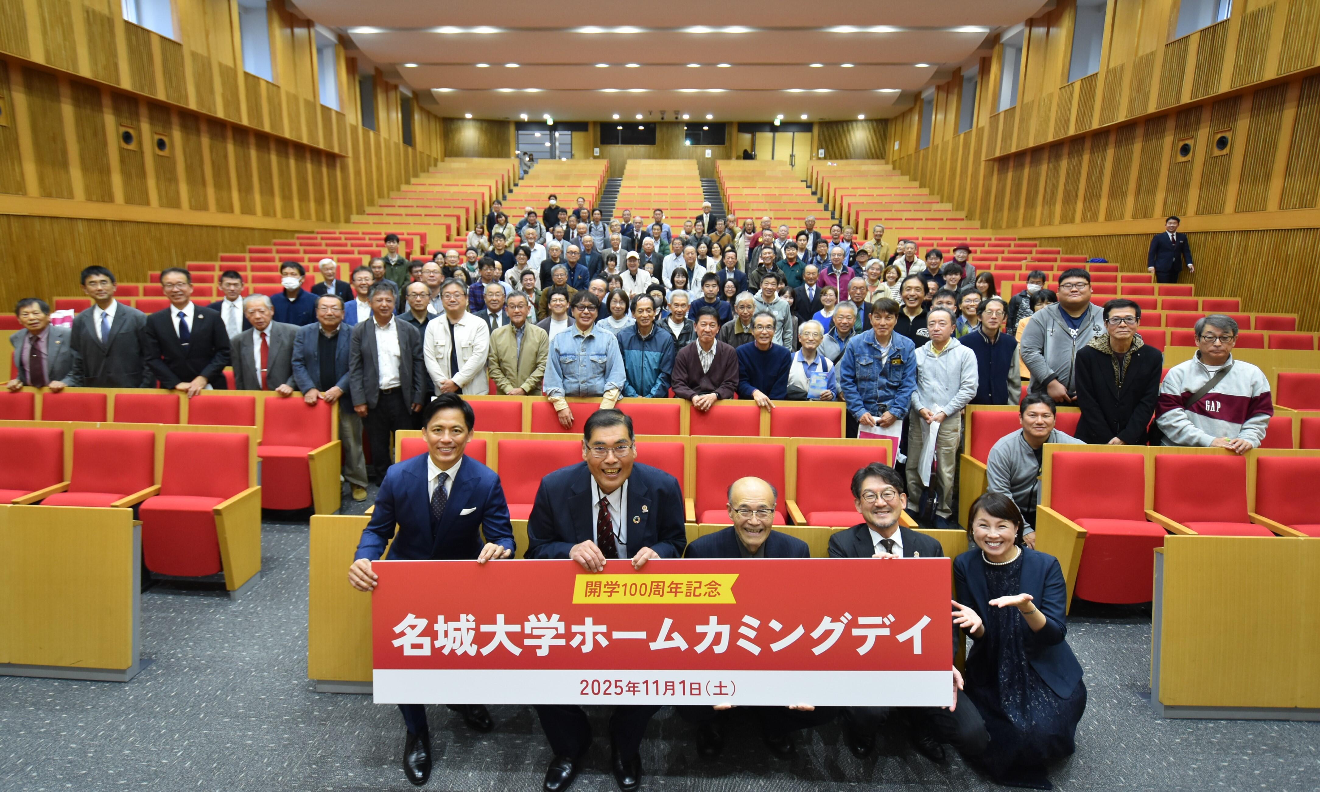 【4月末で処分します】赤本（近畿大学・日本大学・名城大学） 名城大学（情報工学部・理工学部・農学部・薬学部）｜「赤本」の教学社