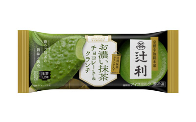 世界的に人気の“抹茶”の旨味と苦みが楽しめる！京都宇治総本家「辻󠄀利