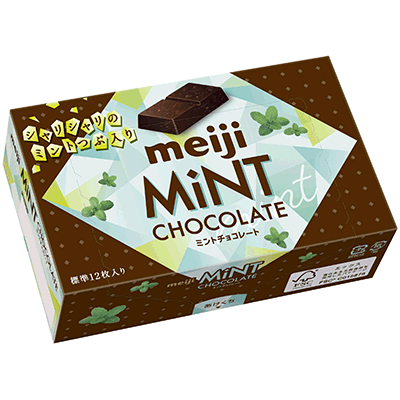 シャリシャリ食感のミント顆粒入り「明治ミントチョコレート箱」6月8日