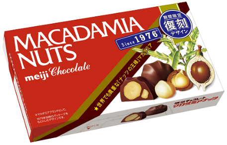 明治×浅草花やしき 初のコラボレーション「アーモンドチョコレート