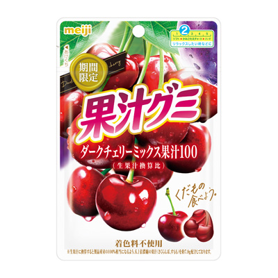 果汁グミダークチェリーミックス 47g | グミ | 株式会社 明治 - Meiji