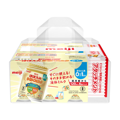 明治ほほえみらくらくミルク 24缶×3箱セット アカチャンホンポ