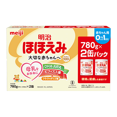 明治ほほえみ 2缶パック 1560g（780g（大缶）×2缶） | 粉ミルク・液体