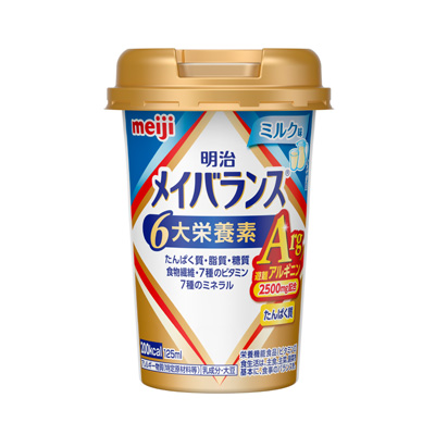 明治メイバランスArg Miniカップ ミックスベリー味 125ml | 栄養食品