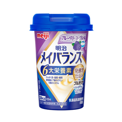 明治メイバランスMiniカップ ブルーベリーヨーグルト味 125ml | 栄養