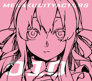 Blu-ray&DVD｜「メカクシティアクターズ」公式サイト