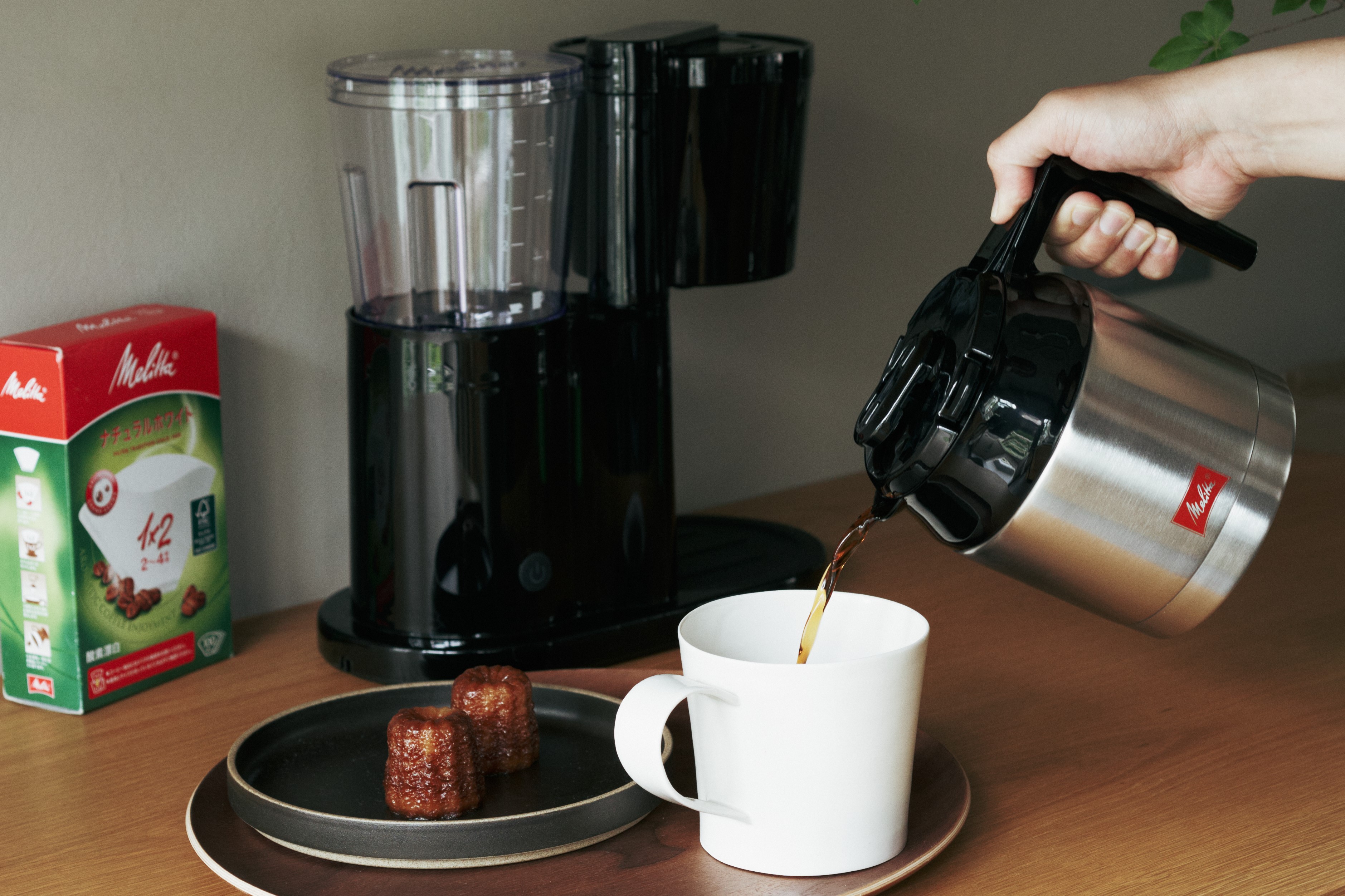 メリタ オルフィプラス | 家庭用コーヒーメーカー | Melitta Japan