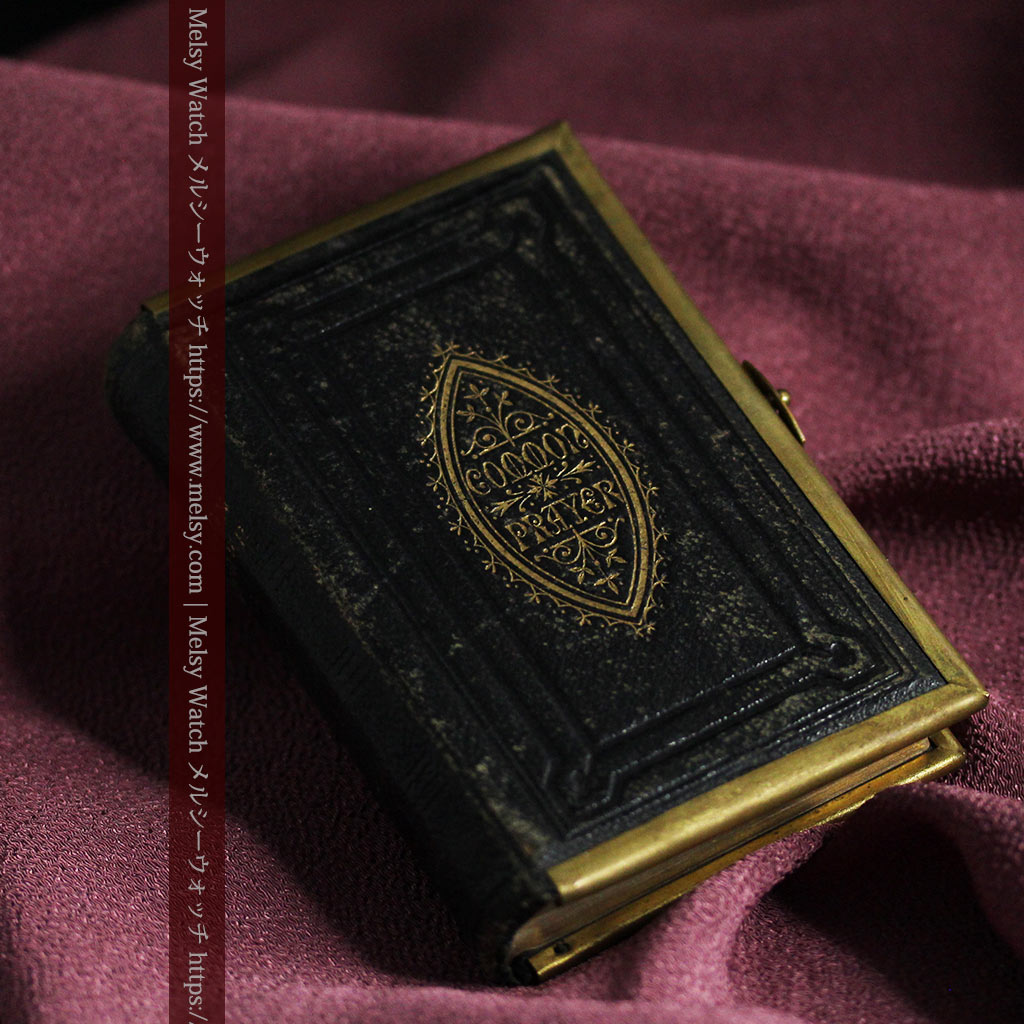 英国聖公会祈祷書 The Book of Common Prayer【1903年頃