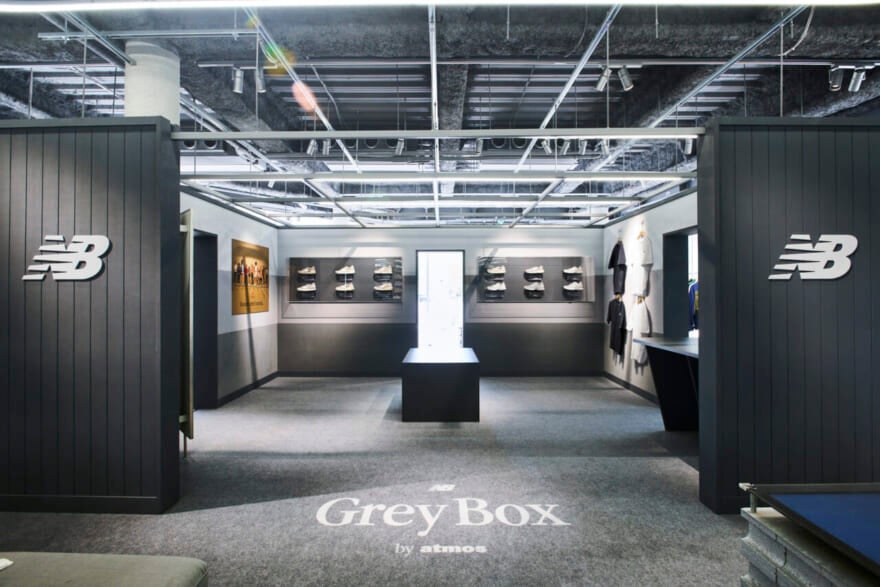 ニューバランスのアトモス限定コラボも!? 「Grey Box by atmos」に