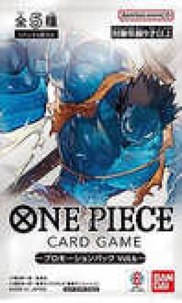 未開封】プロモーションパック Vol.6 『プロモーションパック6』 販売