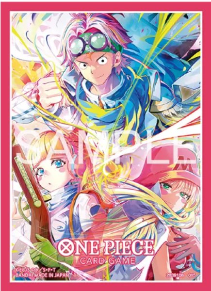 10枚入り】オフィシャルカードスリーブ リミテッドエディションvol.5
