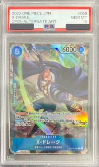 PSA10鑑定済】X・ドレーク【パラレル】《青》 パラレル版OP05-055 販売