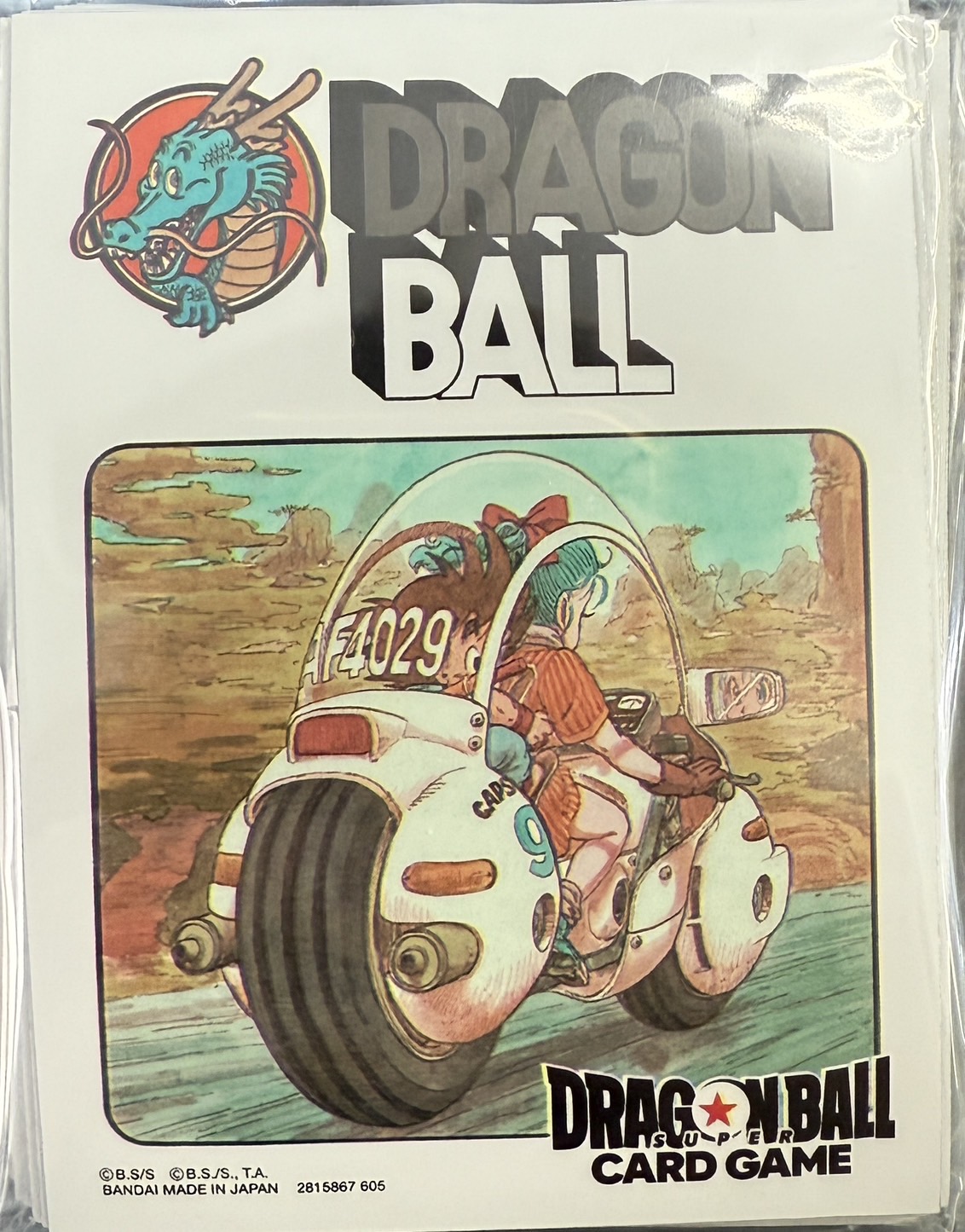 未開封】ブルマと孫悟空/スリーブ64枚 販売ページ｜ドラゴンボール