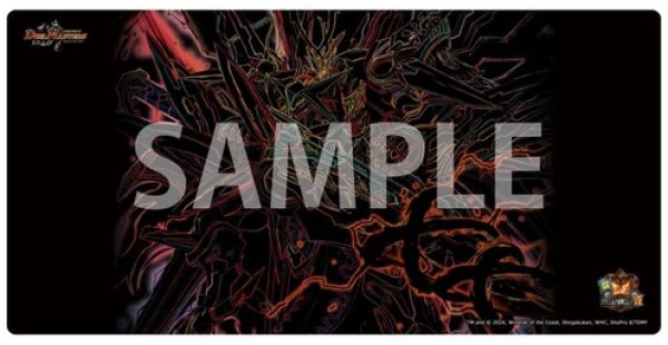 プレイマット『[超CSVII]超覚醒ラスト・ストームXX》ベスト128限定