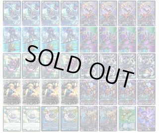 デッキ販売] 青白天門 販売ページ｜デュエマ通販｜高価買取も実施中