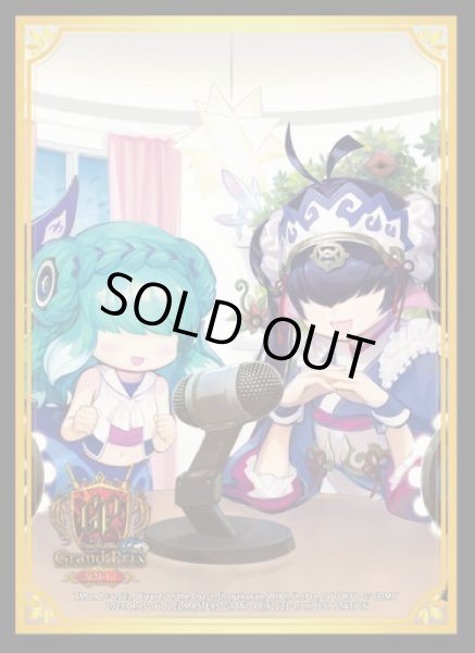 スリーブ『[GP2023-1st]キユリのASMラジオ』 販売ページ｜デュエマ通販