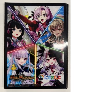 スリーブ『[異次元の超獣使い]にじさんじ男性ライバー』/【サプライ