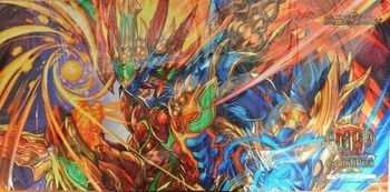 モルトNEXT DMPランキング プレイマット モルトNEXT DMPランキング