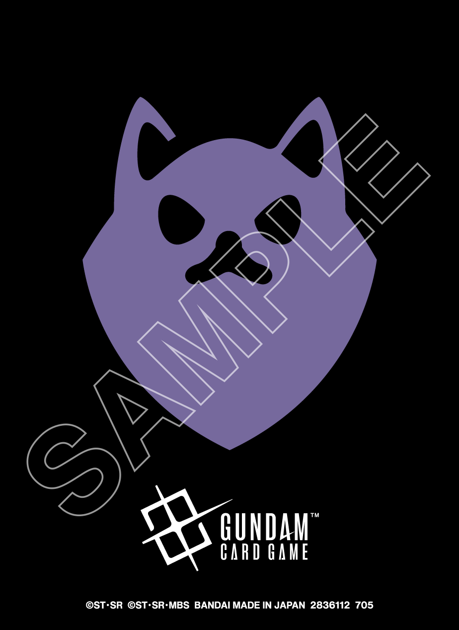 ガンダムカードゲーム オフィシャルマットスリーブEX 【ポメラニアンズ