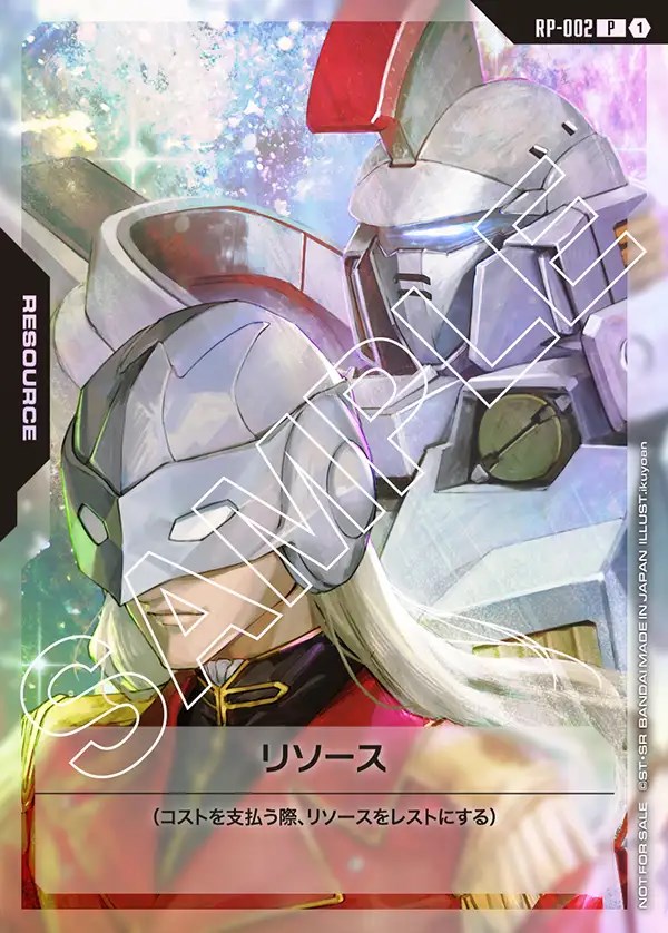 リソース【ゼクス＆トールギス】/P【-】《RESOURCE》 RP-002 販売