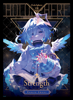 スリーブ『タロット天音かなた』60枚 販売ページ｜ホロライブカード