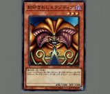 70726f647563742f544450502f5363