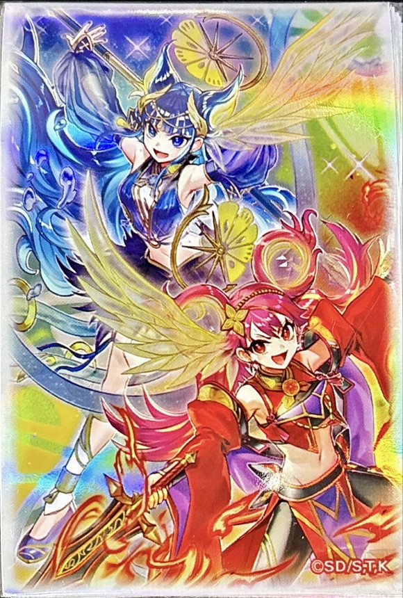 未開封】ウズヒメの御巫(ニューロン)/スリーブ100枚入り - メルカード