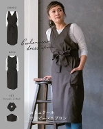 切れ目の入った型紙 パターン カシュクールワンピースエプロン