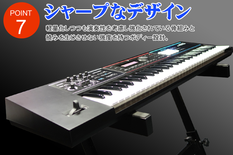 Roland シンセサイザー JUNO-DS61 キーボードスタンドセット【福山楽器