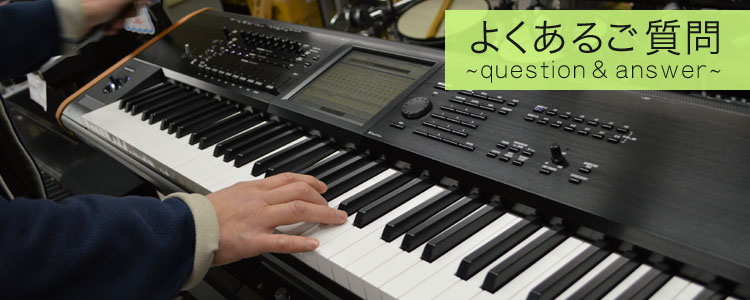 Roland シンセサイザー JUNO-DS61 キーボードスタンドセット【福山楽器