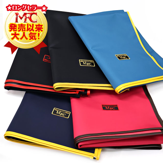 へらぶな専門店 松岡釣具 MFC ONLINE SHOP へら竿 へら鮒釣具多数！