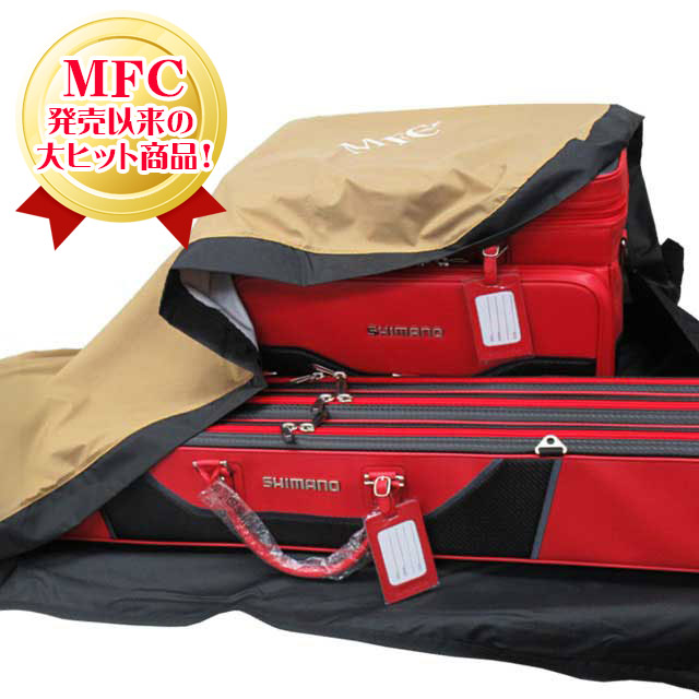 へらぶな専門店 松岡釣具 MFC ONLINE SHOP へら竿 へら鮒釣具多数！