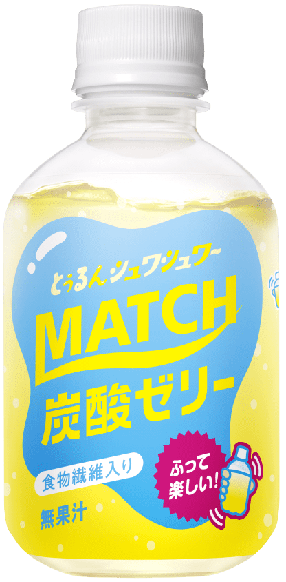 ビタミン炭酸MATCH（マッチ）公式サイト