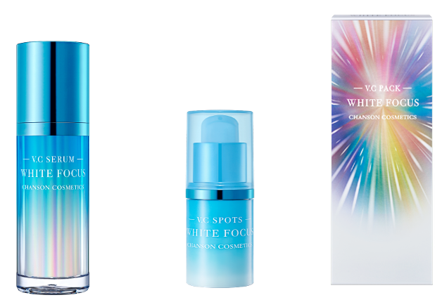 新ホワイトフォーカスシリーズ誕生 | 松山クリエイティブプロダクツ