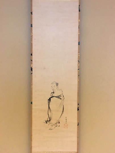 狩野探幽 出山釈迦図｜古美術・掛け軸の販売・買取・鑑定-松本松栄堂