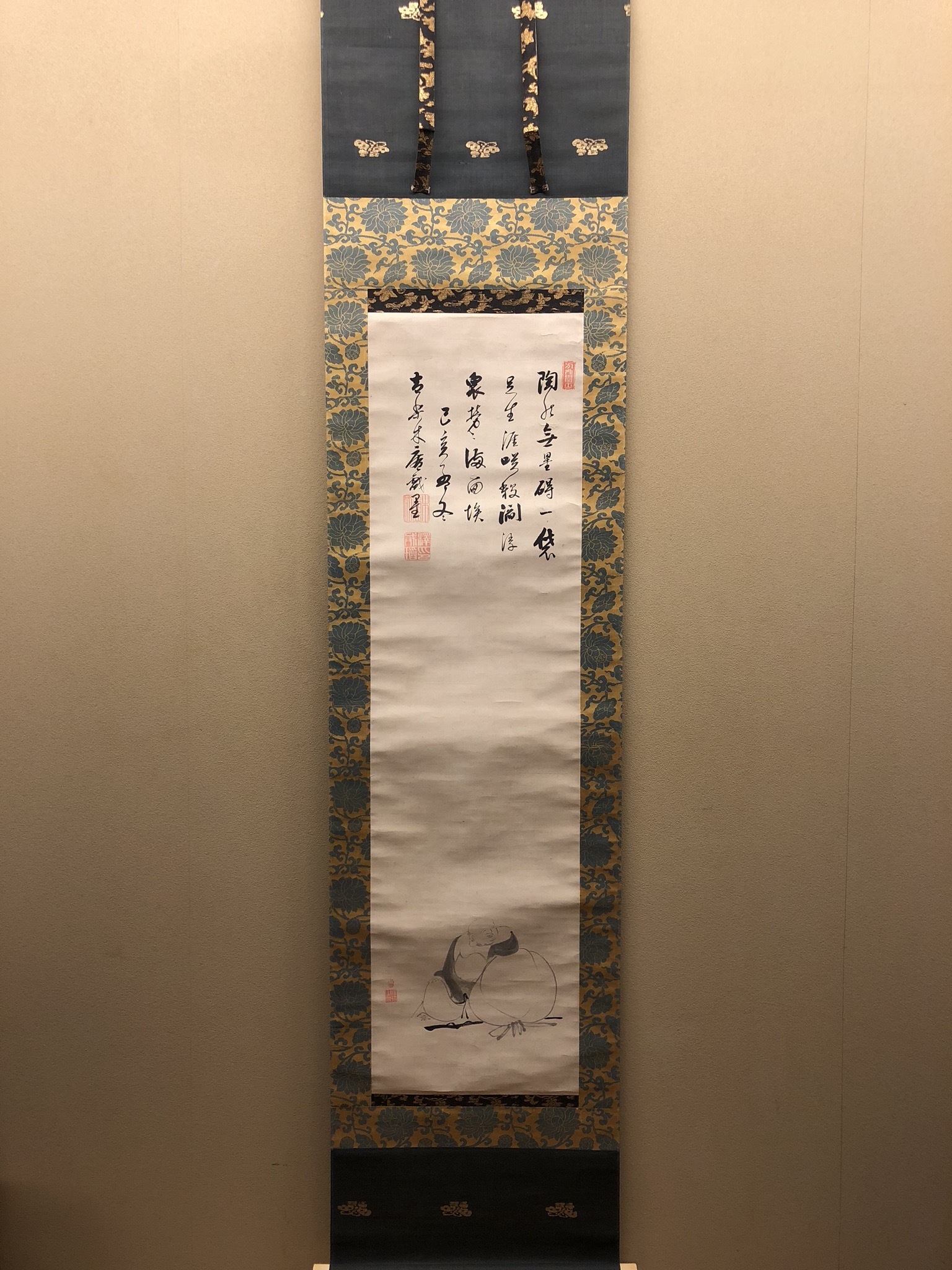 木庵性瑫 布袋自画賛｜古美術・掛け軸の販売・買取・鑑定-松本松栄堂