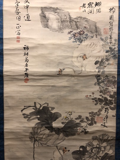 奥原晴湖 諸大家寄合描き｜古美術・掛け軸の販売・買取・鑑定-松本松栄堂