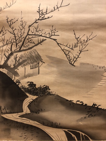 真作】円山應瑞/円山応挙の長男/松嶺旭図/山水図/掛軸/名家伝来/AC-400