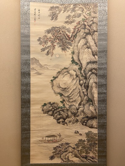 掛け軸 平田龍彦 童 紙本 希少 軸装 茶道具 掛軸 美品 です。 掛け軸